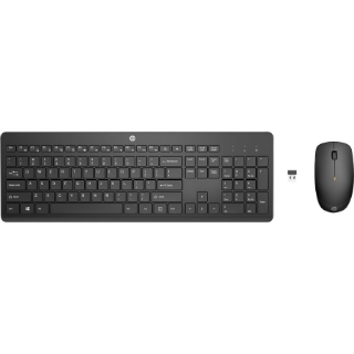 Picture of HP 235 Keyboard & Mouse