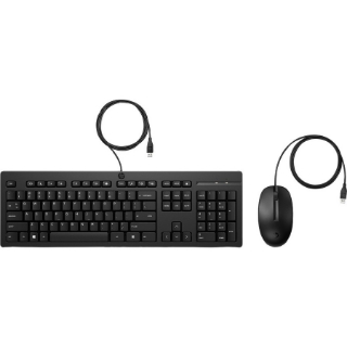 Picture of HP 225 Wired Mouse And Keyboard