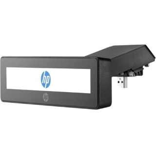 Picture of HP RP9 Integrated 2x20 Display Top with Arm
