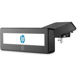 Picture of HP RP9 Integrated 2x20 Display Top w/Arm