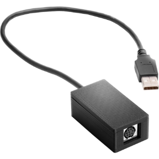 Picture of HP Foreign Interface Harness