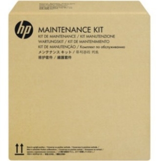 Picture of HP 200 ADF Roller Replacement Kit