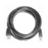 Picture of HP Cat.5E UTP Cable
