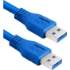 Picture of Axiom USB 3.0 Type-A to USB Type-A Cable M/M 3ft