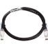 Picture of Axiom Stacking Networking Cable