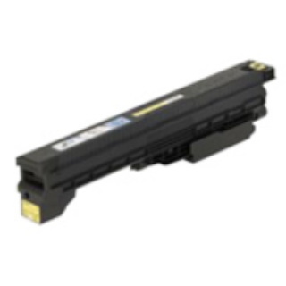 Picture of Canon GPR-21 Yellow Toner Cartridge