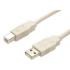 Picture of StarTech.com StarTech.com - Beige USB 2.0 cable - 4 pin USB Type A (M) - 4 pin USB Type B (M) - 15 ft