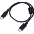 Picture of Canon Interface Cable IFC-40AB III