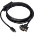 Picture of Tripp Lite 6ft Mini DisplayPort to VGA Adapter Active Converter mDP to VGA 1920 x 1200 DPort 1.2 M/M