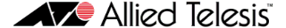 Picture of Allied Telesis Premium License