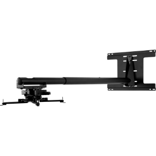 Picture of Peerless PSTK-2955-W Universal Short Throw Projector Arm