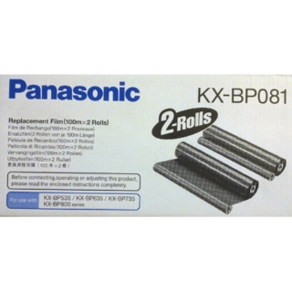 Picture of Panasonic Ribbon
