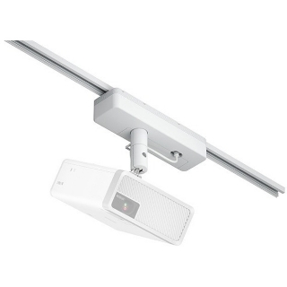 Picture of Epson Mounting Track for Projector - White