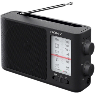 Picture of Sony Analog Tuning Portable FM/AM Radio