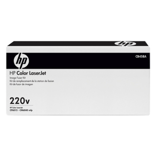 Picture of HP Color LaserJet 220V Fuser Kit