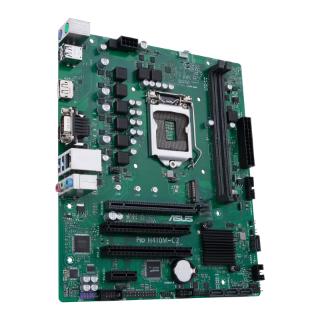 Picture of Micro-ATX H410 business motherboard